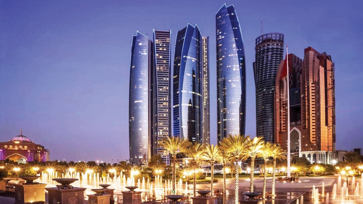أبوظبي تحتضن مؤتمر بيتكوين مينا 9 ديسمبر