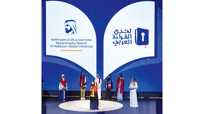 في يومها العالمي.. مبادرات إماراتية لتعزيز مكانة لغتنا الجميلة