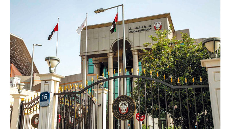 إسقاط «المؤبد» عن متهم بتجارة المخدرات.. وتعديل التهمة إلى الحيازة بقصد التعاطي