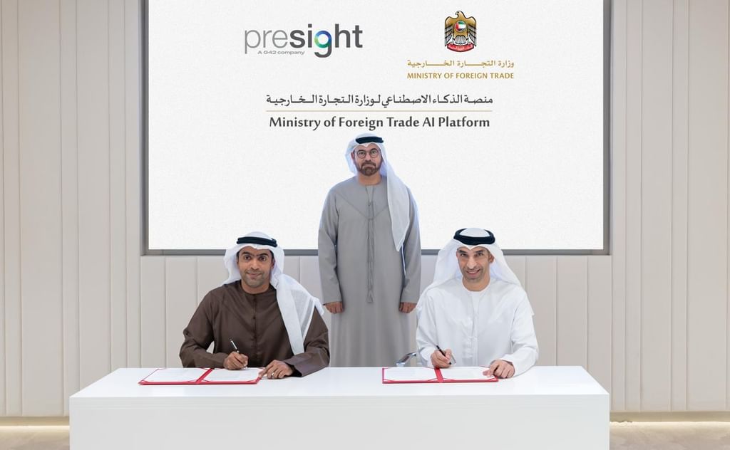 الإمارات تعتزم إطلاق منصة جديدة للتجارة الخارجية مدعومة بالذكاء الاصطناعي