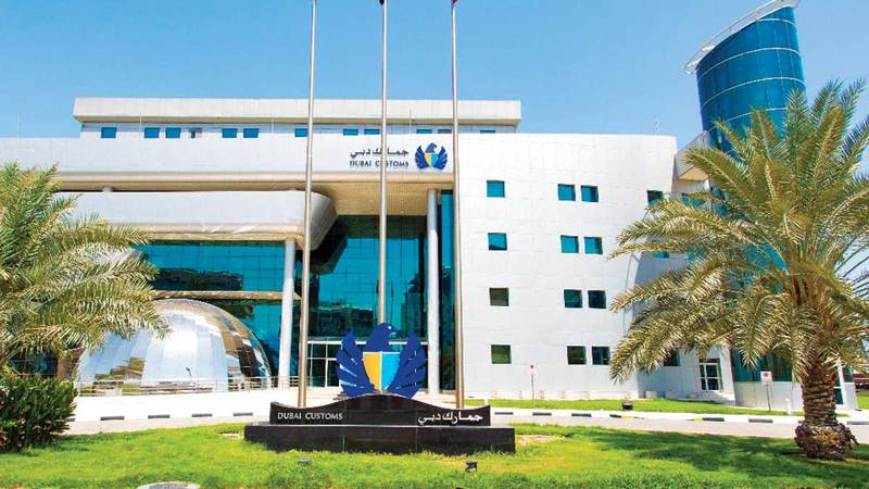 جمارك دبي تعلن تسهيلات مؤقتة لتقسيط الرسوم وتخفيض الغرامات الجمركية