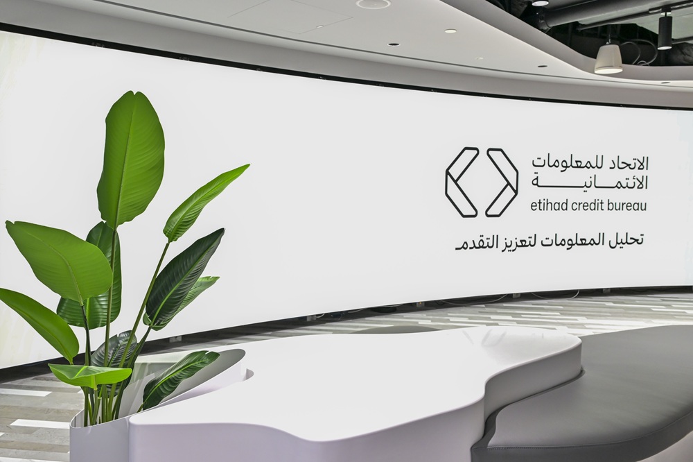 إدراج بيانات «تابي» و«تمارا» في تقارير «الاتحاد للمعلومات الائتمانية»