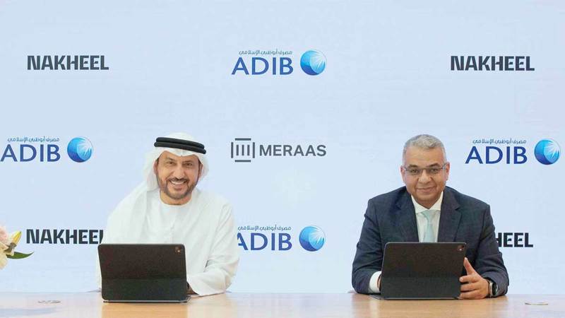 «دبي القابضة للعقارات» تُوفّر حلولاً للتمويل السكني