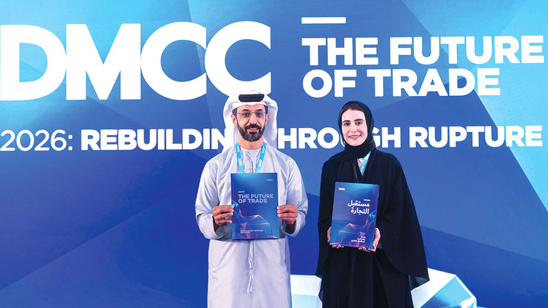 الإمارات الثانية عالمياً في مؤشر تجارة السلع 2026