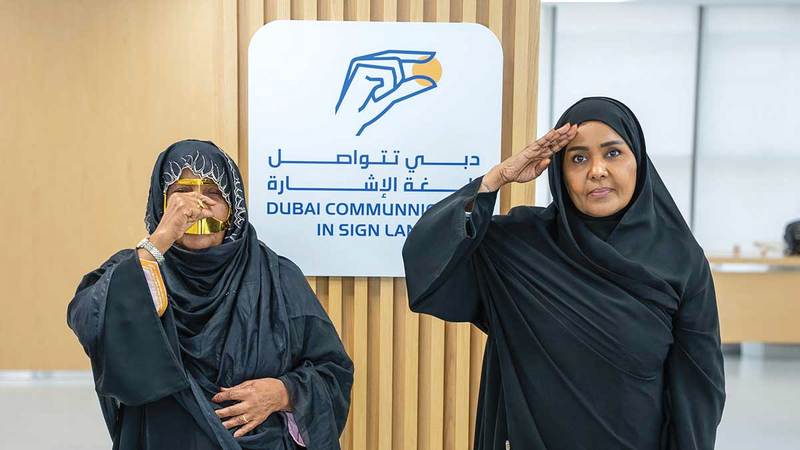 «العليا لحماية حقوق أصحاب الهمم» تعتمد «ميثاق دبي للغة الإشارة»