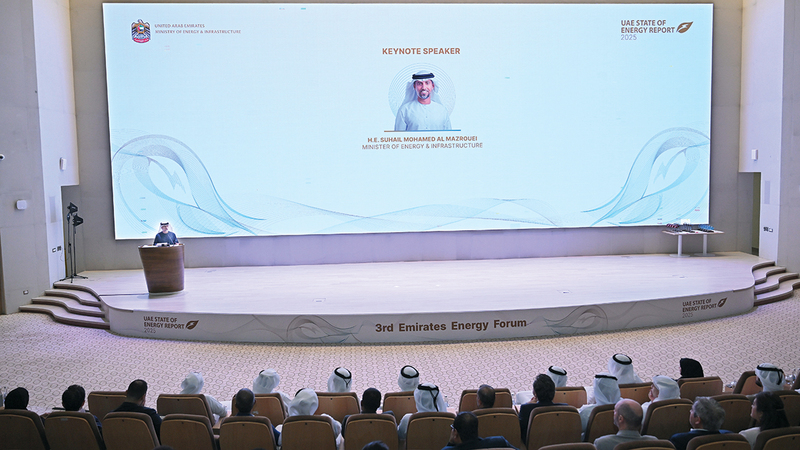 محطات شحن فائقة السرعة للسيارات الكهربائية على مستوى الدولة