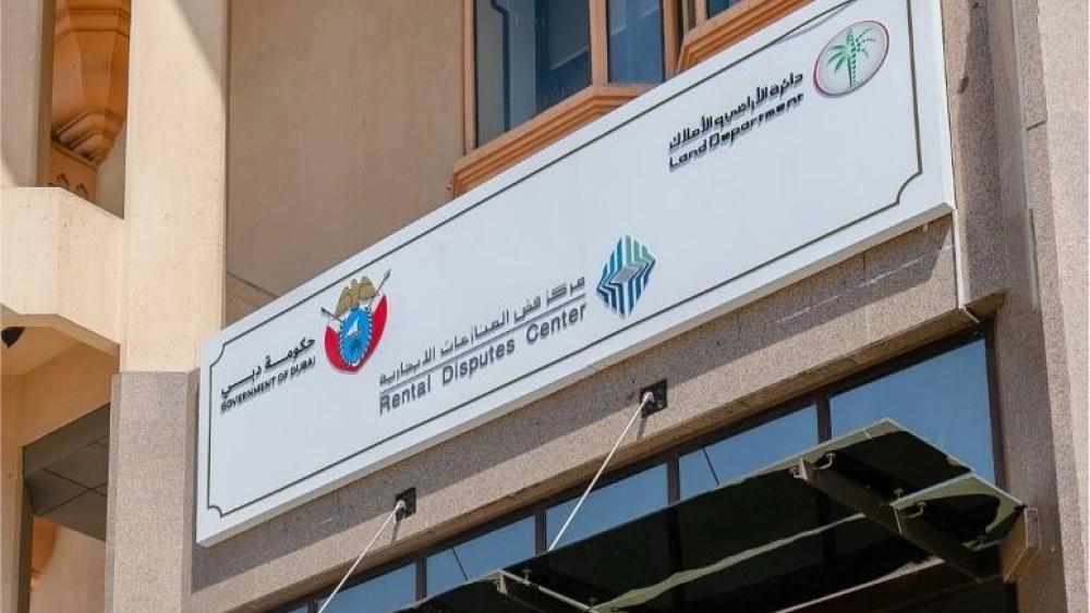 دبي تحسم الجدل حول رسوم الخدمات العقارية