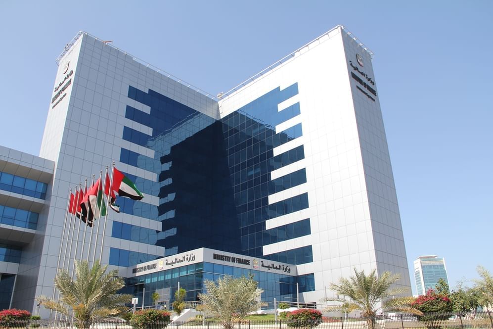 وزارة المالية: إيرادات الضرائب تتجاوز 46 مليار درهم في 2025