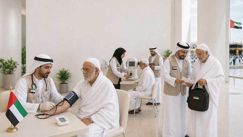 منصة رقمية لتقديم استشارات صحية لحجاج الدولة.. وخط ساخن للدعم النفسي