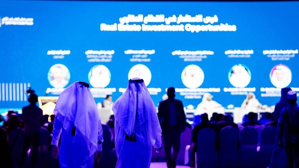 رأس الخيمة تستضيف قمة للعقار والاستثمار 20 مايو
