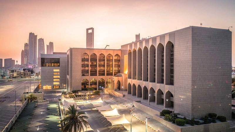 خدمة تمكّن زوار الدولة من فتح حسابات مصرفية رقمية عبر «الهوية السياحية»