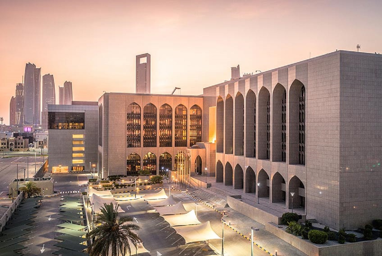 «المصرف المركزي» يصدر تقرير الاستقرار المالي 2025 ويؤكد متانة النظام المالي في الإمارات