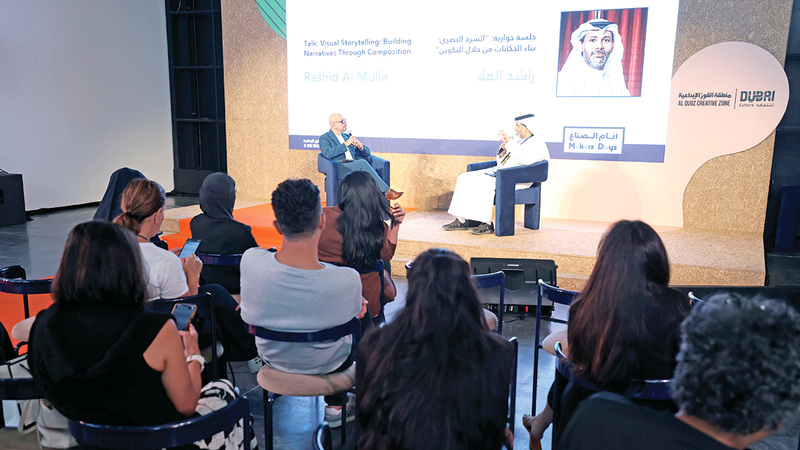 الصناعات الإبداعية في دبي.. منظومة تجسّد روح المدينة