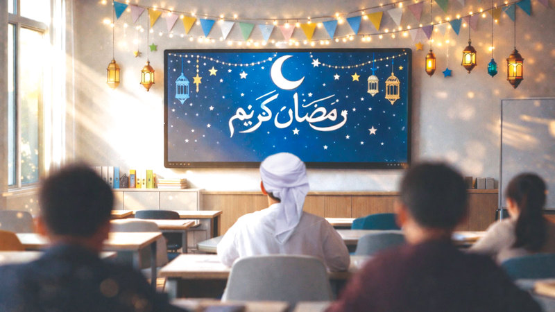 %80 من الطلبة يلجأون إلى الذكاء الاصطناعي لحل واجب الرياضيات