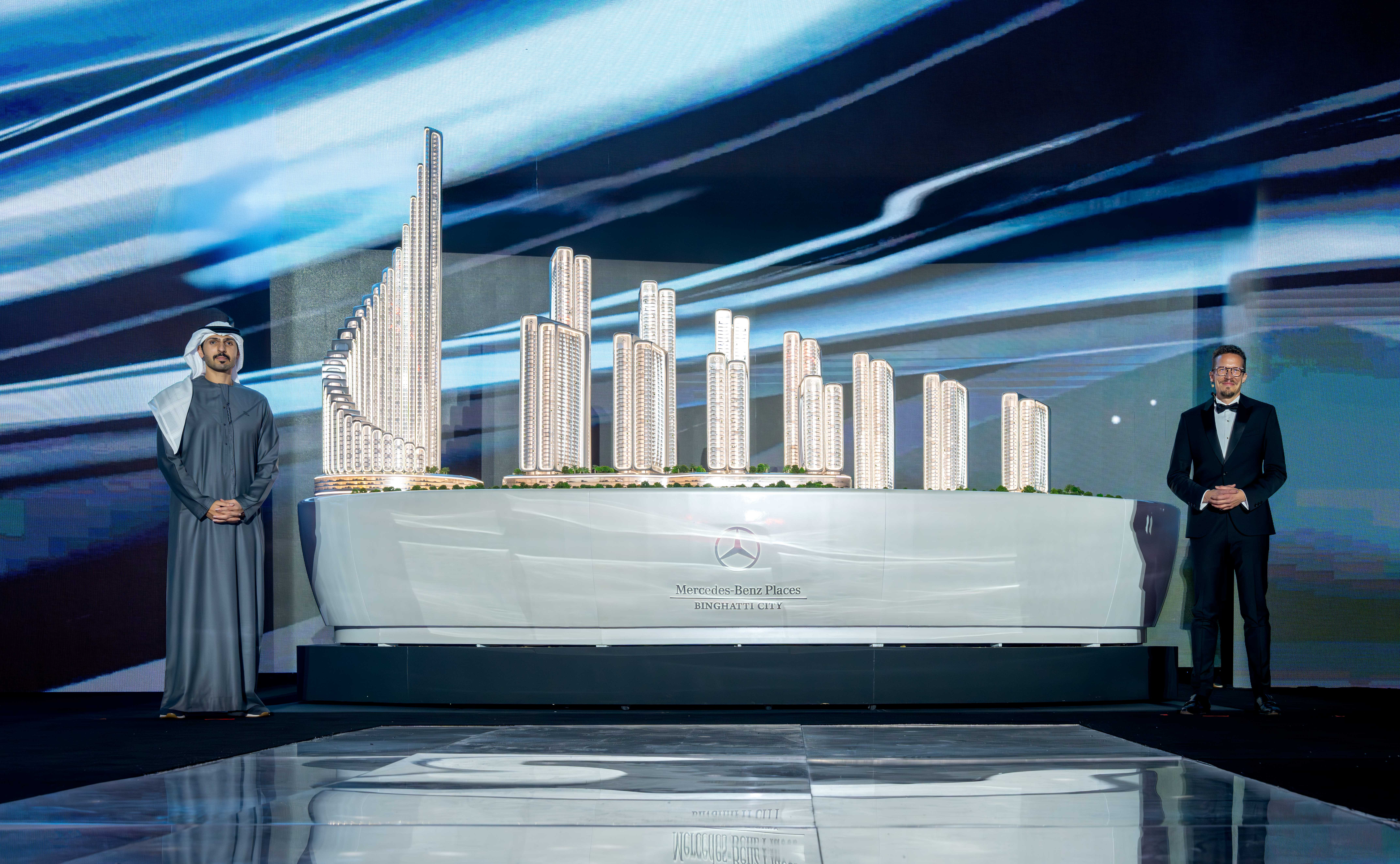 إطلاق مساكن 