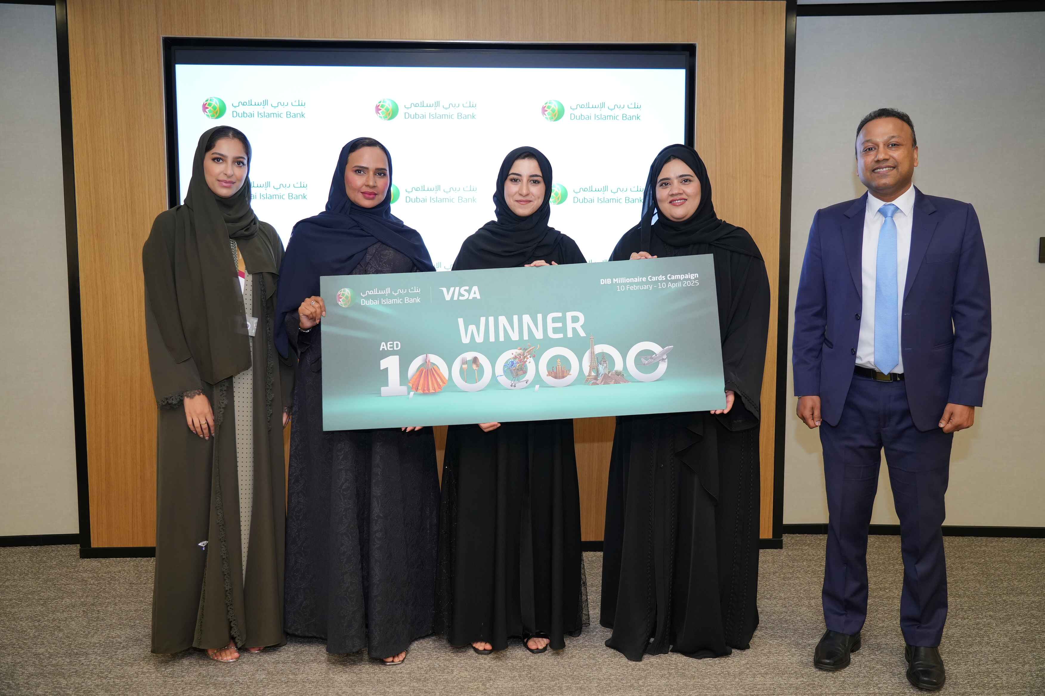 بنك دبي الإسلامي يعلن عن الفائز الأول بجائزة المليون درهم في حملة سحب بطاقات Visaلعام 2025