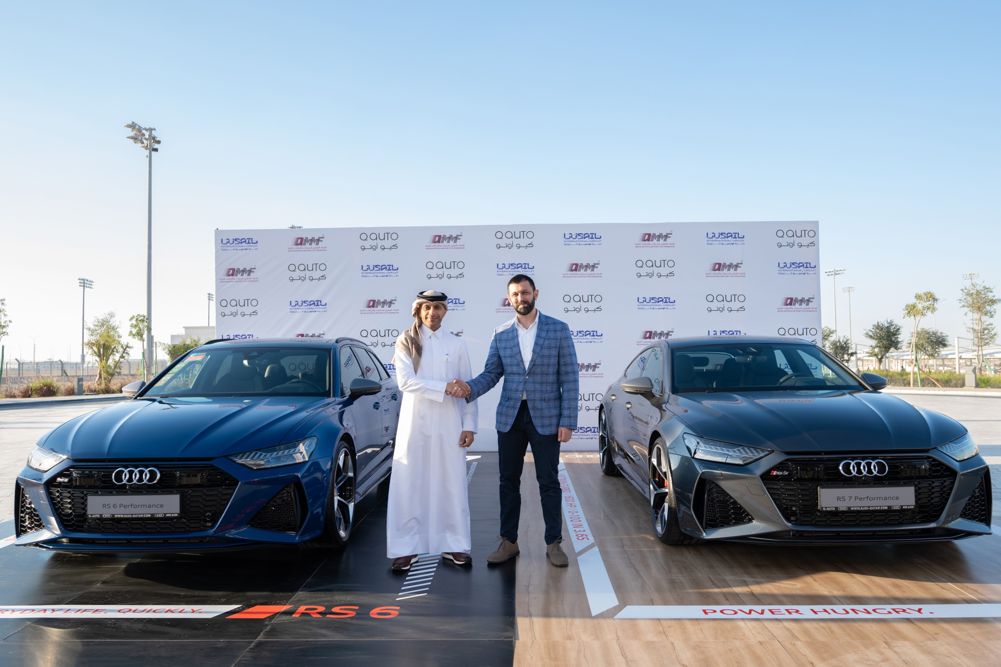 حلبة لوسيل الدولية تستقبل سيارتي RS 6 Performance و RS 7 Performance من كيو أوتو ذ.م.م بعد عقد الشراكة الرسمية بينهما