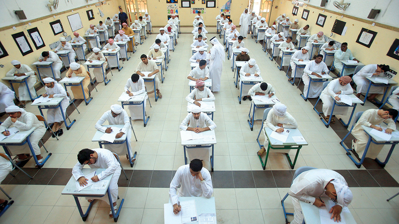ذوو طلبة: تراجع مقلق في درجات الفيزياء والرياضيات و«العربية» و«الإسلامية»