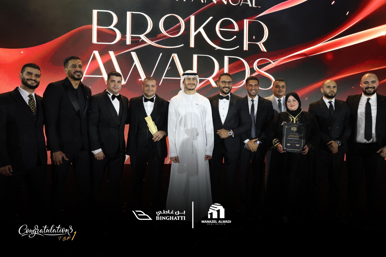 منازل الوادي العقارية تتصدر مبيعات بن غاطي للتطوير لعام 2025