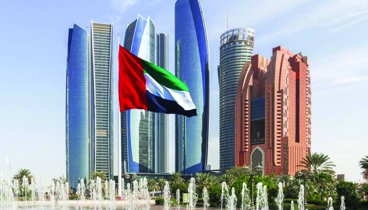 94 مليار درهم التصرفات العقارية في أبوظبي خلال 9 أشهر