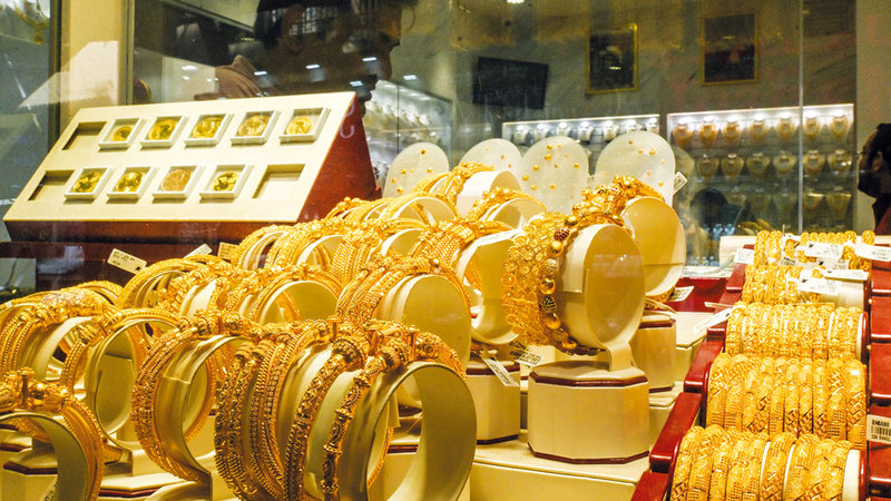 37.75 درهماً ارتفاعاً في سعر غرام الذهب خلال 3 أسابيع