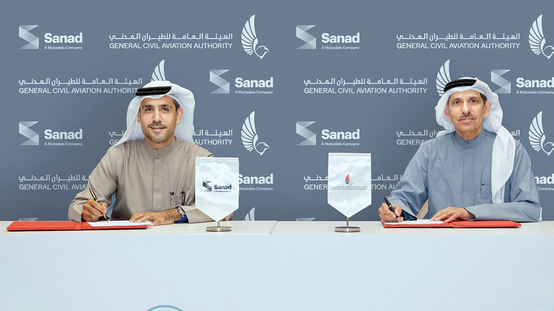 شراكة لتمكين الجيل القادم من قادة «الطيران الإماراتي»